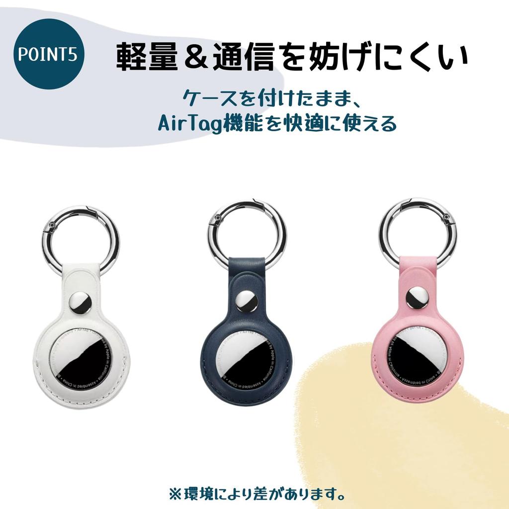 Чехол JIANDO для AirTag, Брелок из ПУ кожи с кольцом для ключей, Air