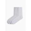 H M Socks 5 Pack Set ligHt Grey Melange