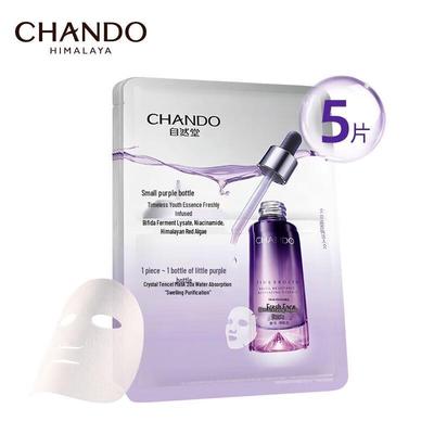 Маска для лица Chando Time-Condensing Essence Fresh Injection