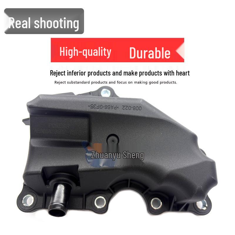Oil-Water Separator for Focus 1.6, EcoSport, Escort, Fiesta 13 (AE8G6A785BR)