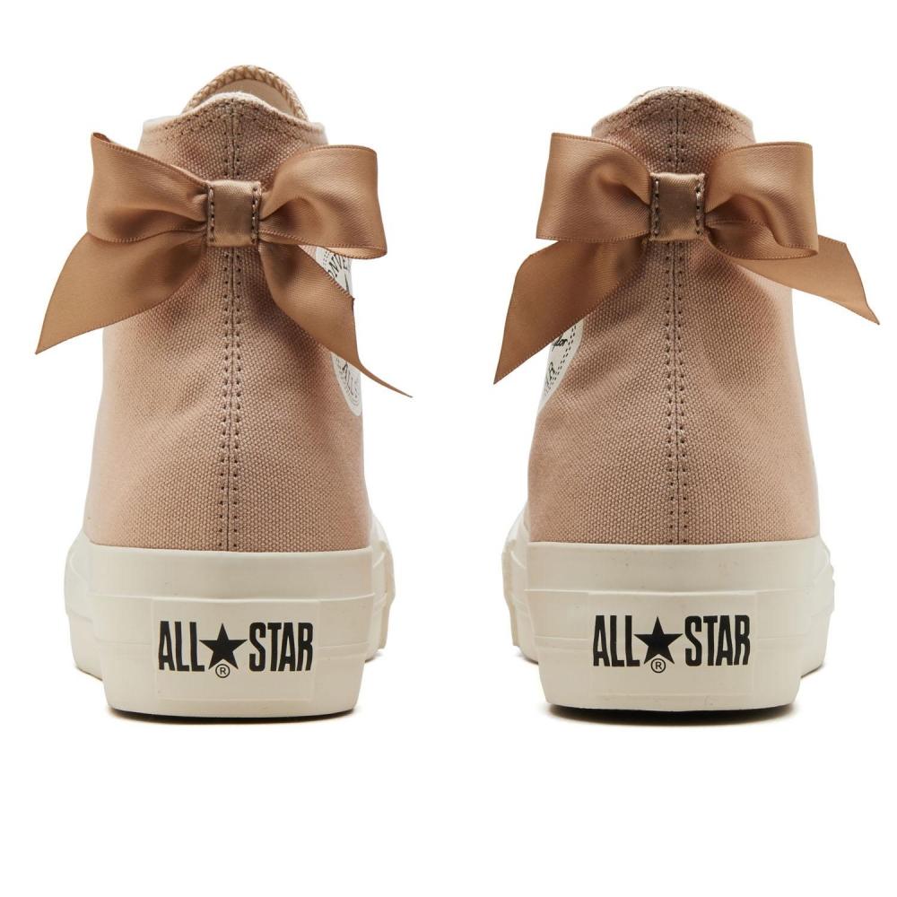 Converse All Star Plts Back Ribbon Hi Дымчато-бежевый 31315930