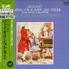 LP Record KARL SUSKE, WALTER OLBERTZ - Mozart: Sonaten Fur Klavier Und Vio K17C9322 EURODISC 1982 Japan Obi Classical Used