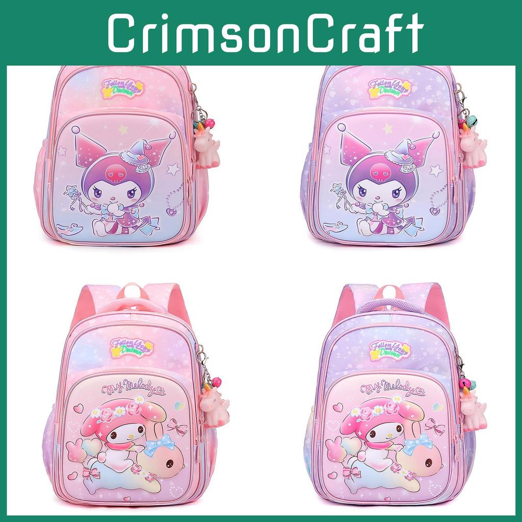 Cartoon Delightful Themed Kids Backpack Perfect For School And Use Daily