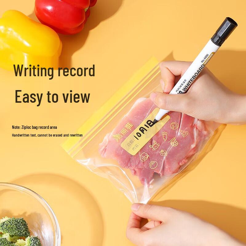 Meiliya Small Food Sealing Bags