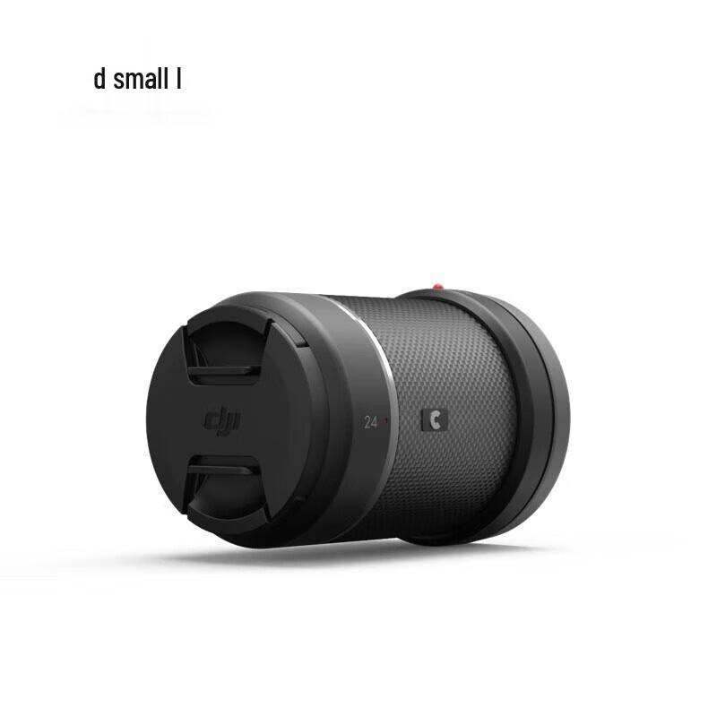DJI Inspire 3 Drone Accessories (CN version)