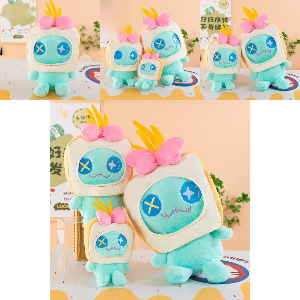 Disney Stitch Little Golden Retriever Plush Toy Soft Cushion Gift For Kids