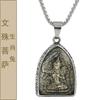 Titanium Steel Vintage Zodiac Guardian Deity Pendant Necklace Men Retro Stylish Charm With Chain Options