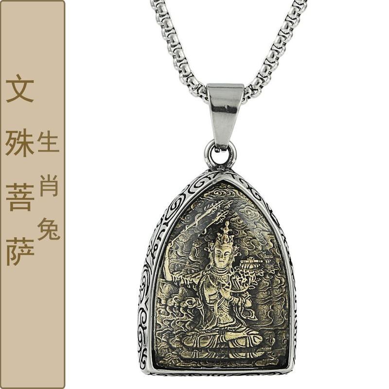 Titanium Steel Vintage Zodiac Guardian Deity Pendant Necklace Men Retro Stylish Charm With Chain Options