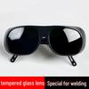 2025 Anti-UV, Anti-Glare, Dustproof Welding Goggles for Argon Arc Welders