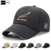 Northwood Летняя бейсбольная кепка с надписью Sunshine Snapback с сеткой, мужские и женские кепки для папы, дышащая шляпа дальнобойщика