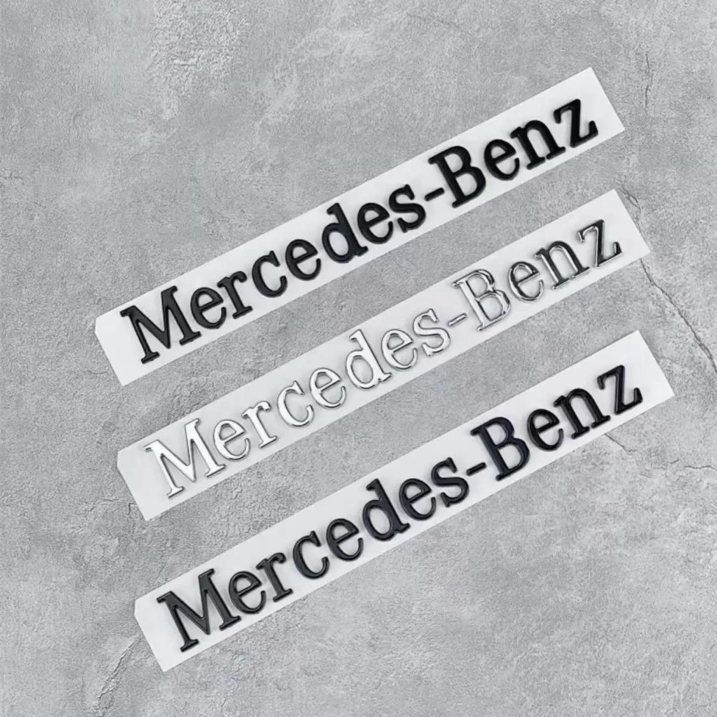 CQU1 3D ABS Car Badge Rear Trunk Body Sticker Emblem Decoration For Mercedes Benz AMG W108 W124 W126 W140 W205 W201