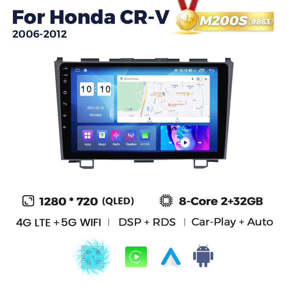 8+256G Android Auto CarPlay All In One For Honda CR-V 2006-2012 Stereo GPS Audio Multimedia Player Car Radio 2Din Head Unit DSP