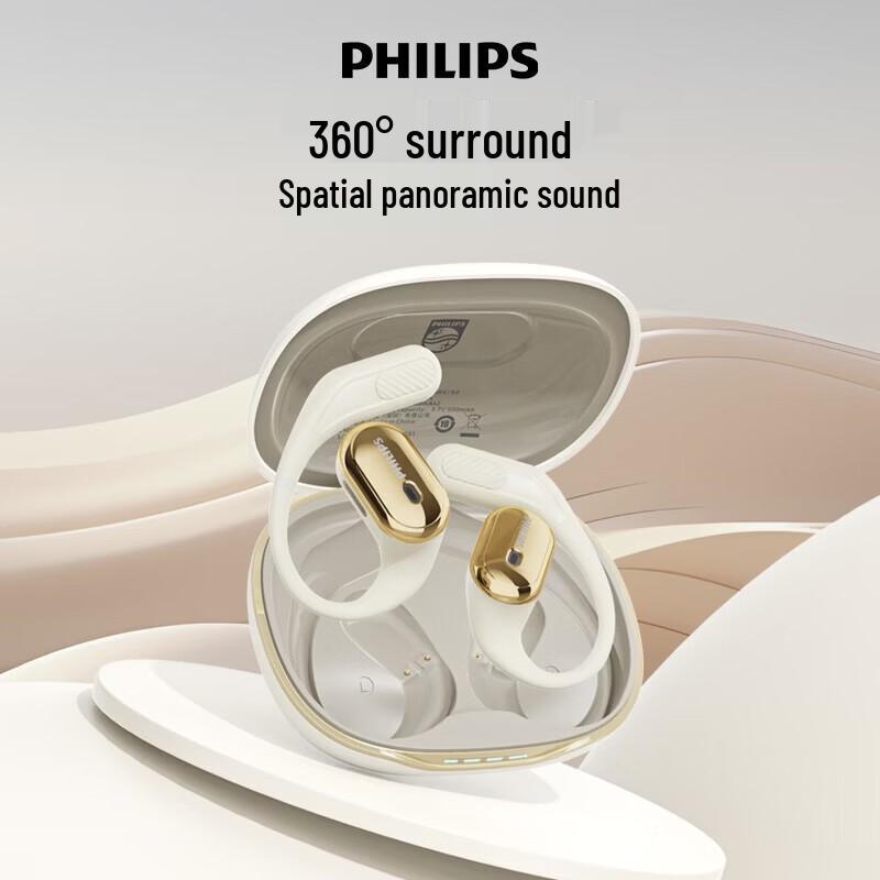 Philips TAT3759 Открытые полностью беспроводные Bluetooth-наушники