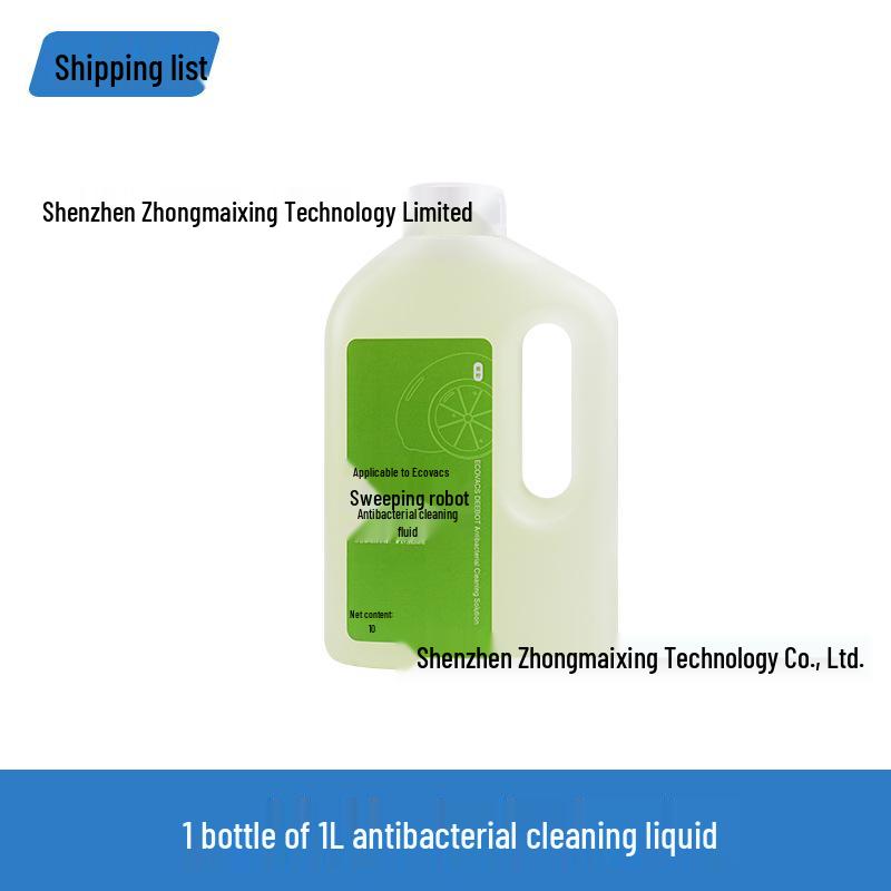 Аксессуары для робота-пылесоса Ecovacs T50 PRO: Фильтр, Тряпка для швабры, Боковая щетка, Пылесборник, Чистящий раствор
