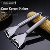 Многофункциональная кукурузная молотилка и нож для очистки из нержавеющей стали 304