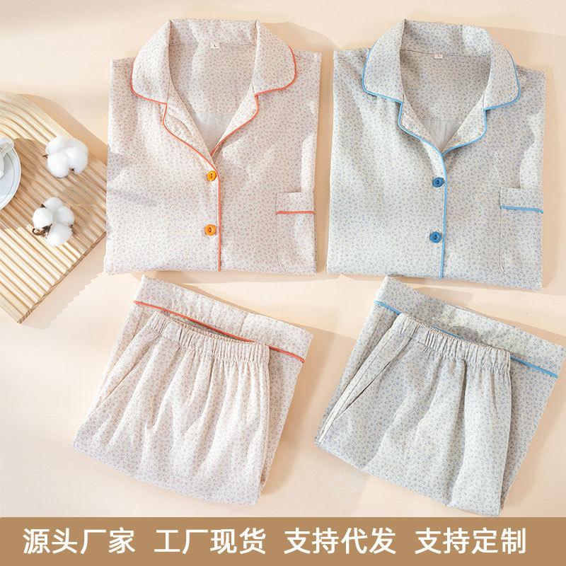 Korean version of loose pajamas women's summer short-sleeved shorts high-end lapel cotton and linen spot loungewear can be worn outside