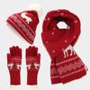 Christmas Decoration Cold Hat Scarf Gloves Three-piece Set Elk Jacquard Autumn and Winter Warm Knitted Set