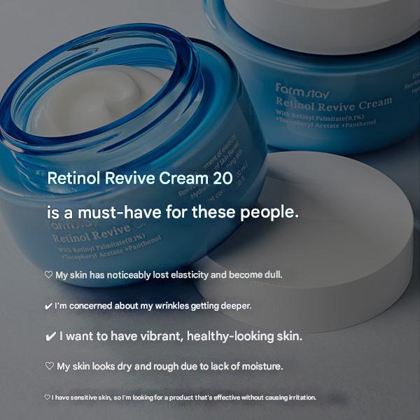 FARM STAY Восстанавливающий крем с ретинолом (3 варианта)