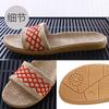 New Summer Retro Woven Home Slippers