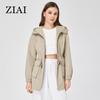 ZIAI 2023 Женская весенняя куртка средней длины на молнии Высокое качество Модная женская куртка ветрозащитная Женский плащ ZS-30016