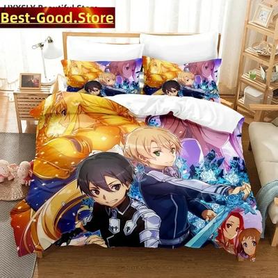 Модный постельный комплект Sword Art Online 3D Полиэстер Пододеяльник Наволочки Квин Кинг Для Детей Подарок Комплекты Пододеяльников