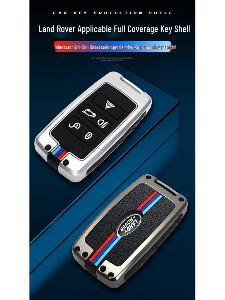 Compatible Key Case Cover for 20 Land Rover Discovery Sport Models