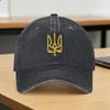 Ukraine Ukrainian Flag Map Baseball Cap Sun Hunting Camping Wholesale Washed Hip Hop Hats Couple Women Fashion DIY Baseball Caps