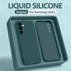 Оригинальный чехол из жидкого силикона для Samsung Galaxy S26 S25 S24 S 26 Ultra Plus S26Ultra S26 Чехлы Ударопрочный Мягкая задняя крышка