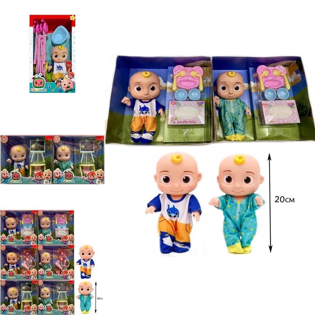 Очаровательная плюшевая кукла Cocomelon Baby Jj с музыкальной шкатулкой для интерактивной игры