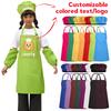 Персонализированный фартук, поварской колпак для подростков и детей