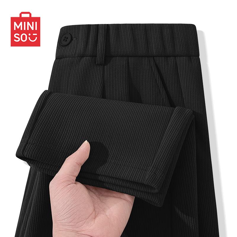 MINISO Мужские повседневные трикотажные брюки прямого кроя из плотного материала