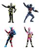HG Kamen Rider NEW EDITION Types Set Vol.02 [4 (full Complete)]