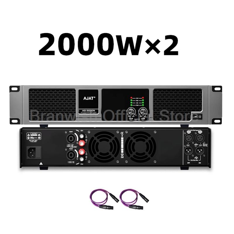 750-2000 Вт*2 Мощный профессиональный усилитель звука 2/4-канальный Hi-Fi цифровой сабвуферный усилитель для сцены, домашнего кинотеатра, усилитель звука