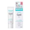 Крем Curel для защиты от солнца SPF30 PA++ 30 г