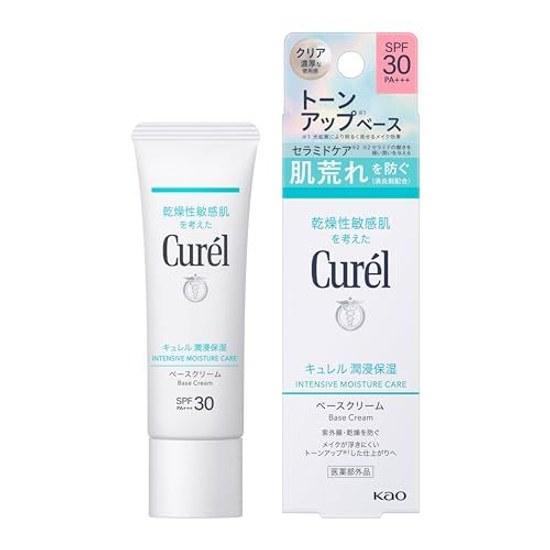 Крем Curel для защиты от солнца SPF30 PA++ 30 г