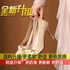 Side air temperament thin heel pointed French not tired feet single shoes 2025 spring new Xiaoxiangfeng thousand bird grid high heels