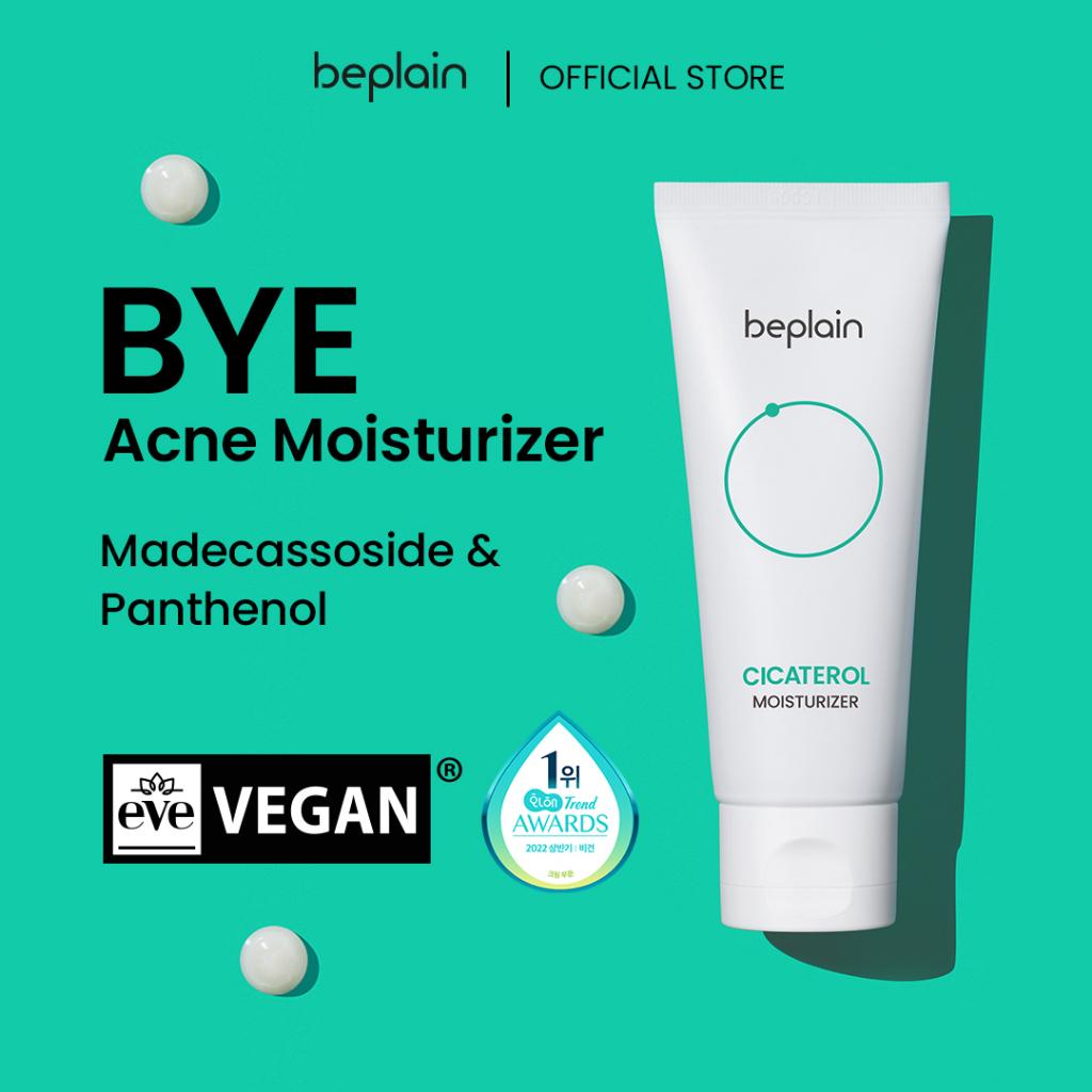 Cicaterol Moisturizer 60ml ORIGINAL STORE