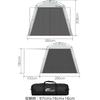 FIELDOOR Screen Tarp Screen Tent House Sun Shade x 285 Полное экранирование PU покрытие Компактная сборка купольная палатка брезентовая палатка средство от насекомых от комаров