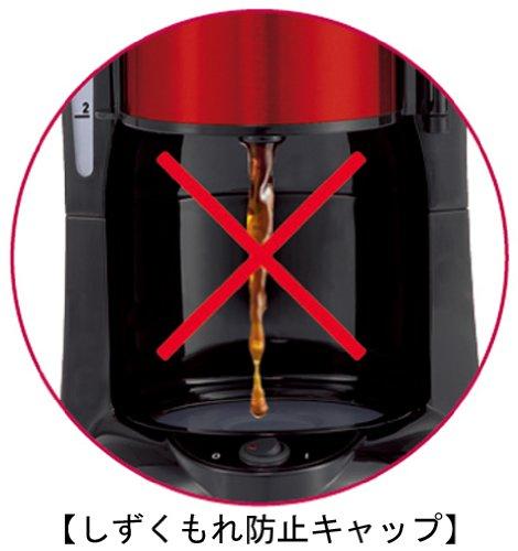 T-fal [Simple and Easy To Use] Subito Coffee Maker, Metallic Ruby Red, CM151GJP