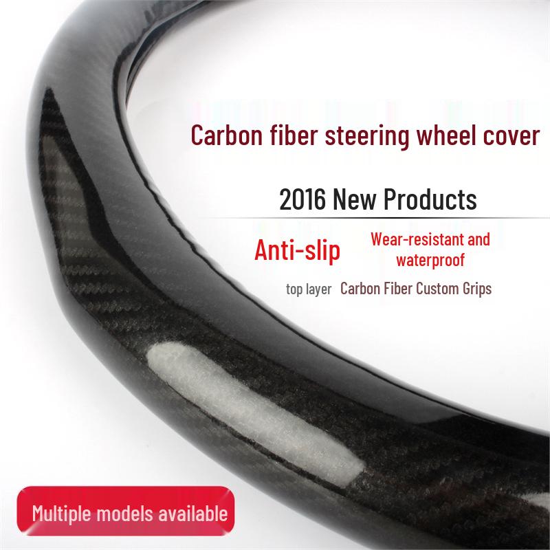 Чехол на руль для Lexus ES, RX, IS, NX, CT