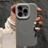 Роскошный матовый желеобразный магнитный чехол Magsafe для iPhone 15 14 13 12 11 Pro Max Plus Беспроводная зарядка Защитная крышка для камеры