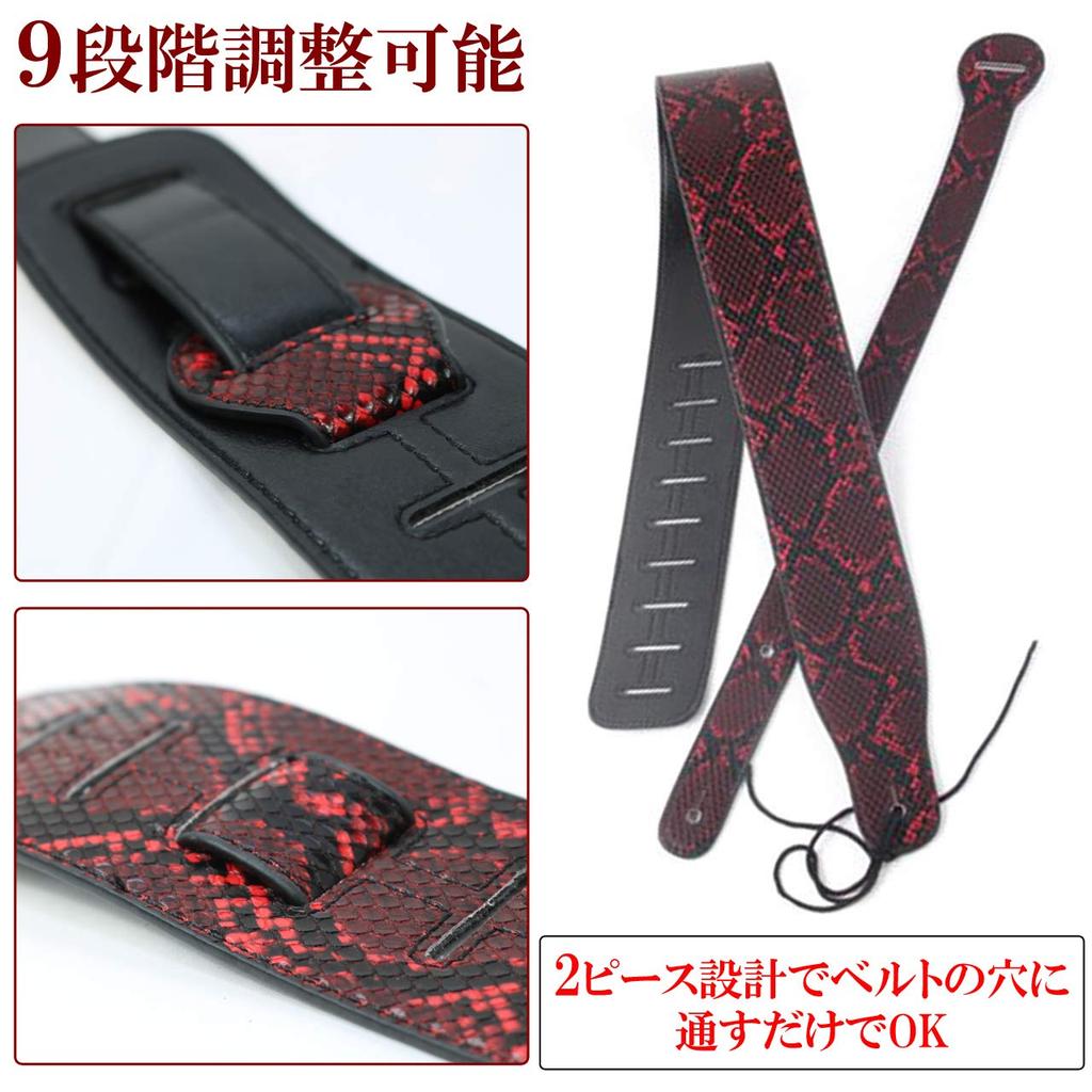 LP-works Gray Python Guitar Strap, Adjustable PU Leather Snake Print, Stylish and Cool for Bass, Folk, Acoustic, and Classical Electric Guitars