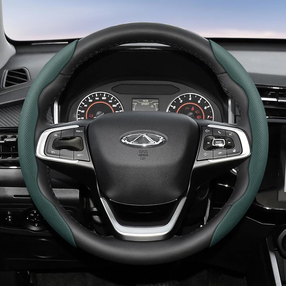 Suitable for Chery Breathable Holes Leather Steering Wheel Cover Segmented Quick Release Design Non-Slip Durable Tiggo2 4 7 8 9 Tiggo 8Pro 2Pro a2