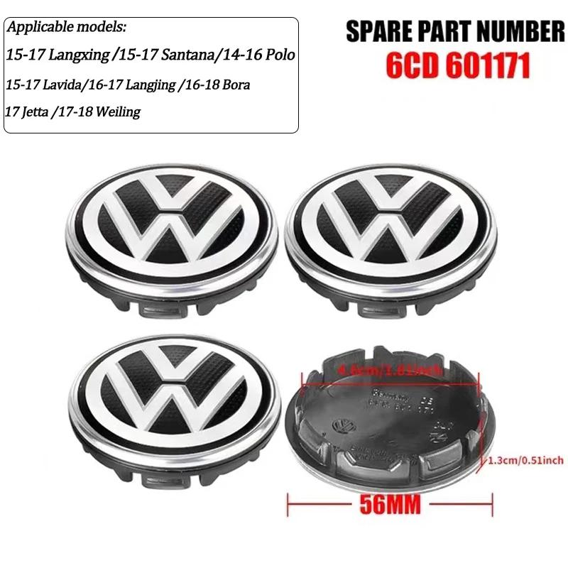2026 Горячий Для VOLKSWAGEN VW 56/65мм Колпачок ступицы колеса VW Накладка на ступицу Значок Эмблема Аксессуар для автомобиля Для Volkswagen VW Jetta Atlas Eos C