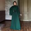 2024 Autumn Women's Elegant Luxury French Court-Style Long Dress
