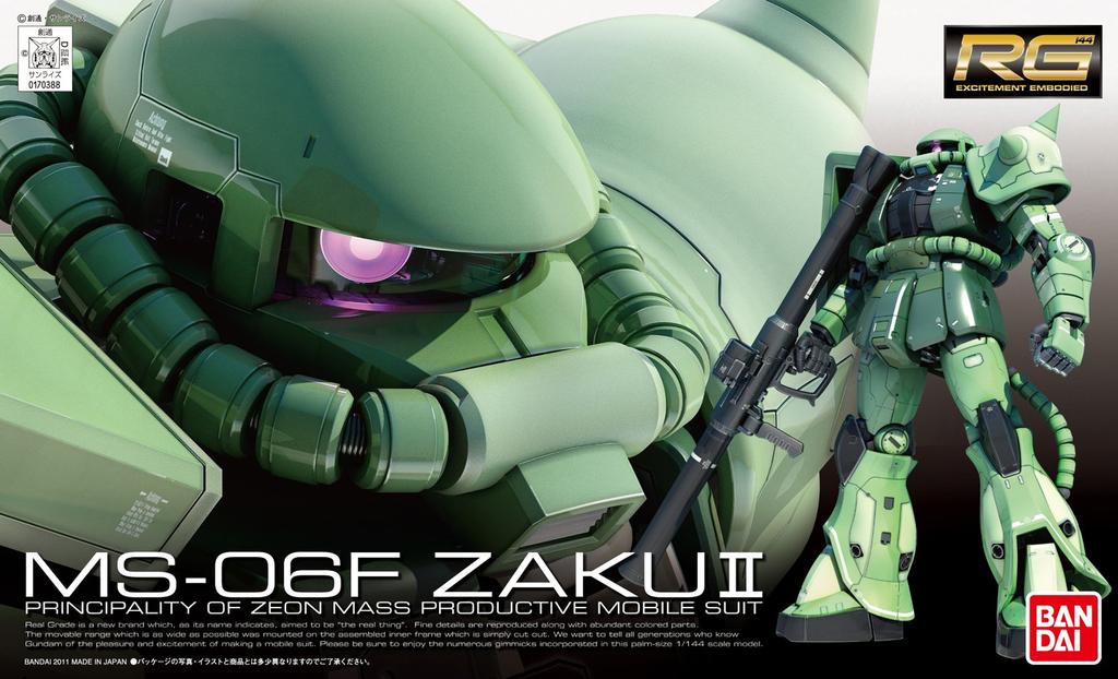 RG Серийный тип Заку Костюм 1/144 MS-06F (Мобильный Гандам)