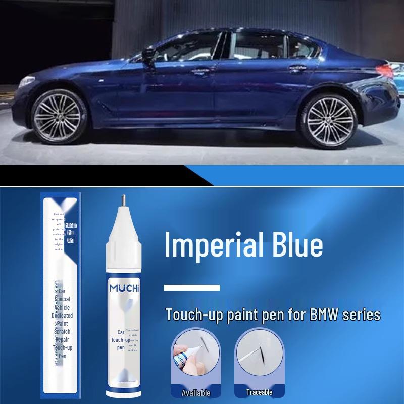 BMW New Series li iXXX Car Scratch Repair Touch-Up Paint Pen