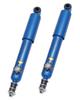Rear Shock Absorber for Toyota Corolla Trueno AE86 AE85 116 61J RF 14-way Levin/Sprinter