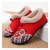 Cotton Shoes Women's Snow Boots Plus Size Embroidered Boots Fashion Women's Boots Fleece Thickened Cotton Boots