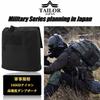 TAILOR JAPAN Foldable Dump Pouch for Airsoft, Military, and Other Uses. Compact, Foldable, Large Capacity, MOLLE Compatible, 1000D Nylon, Black.